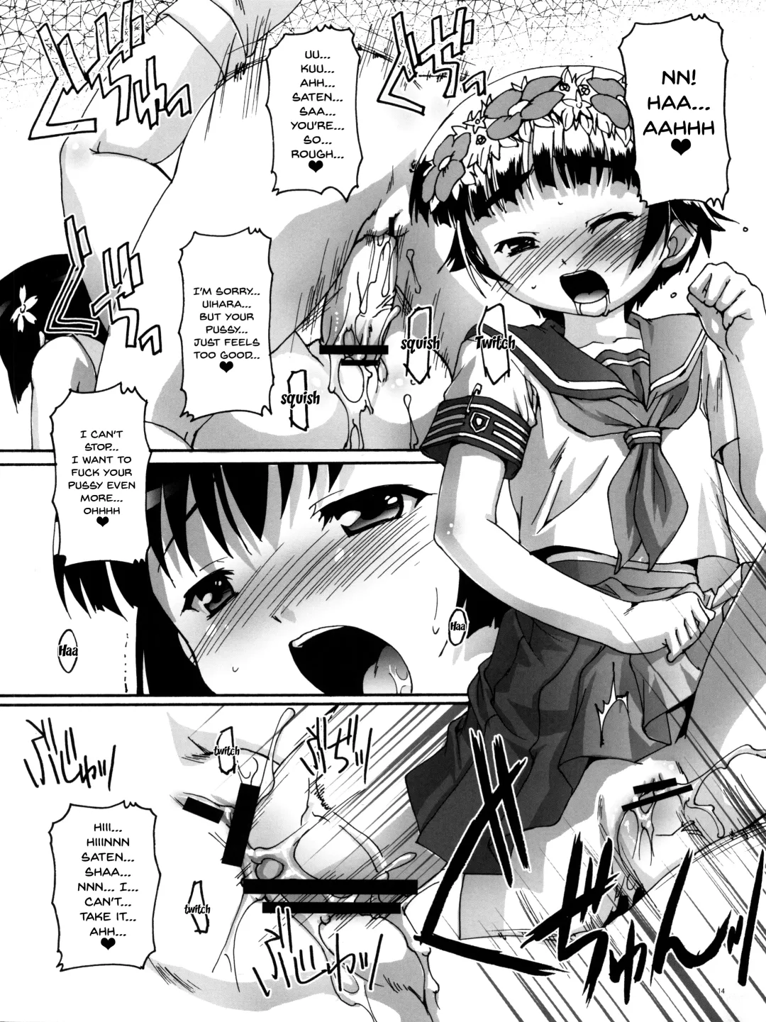 [Takase Yuu] Kanzen Nenshou 18 Judgment no Oshigoto desu no! | Perfect Youth 18 It's Judgment Work Time! Fhentai - Page 13