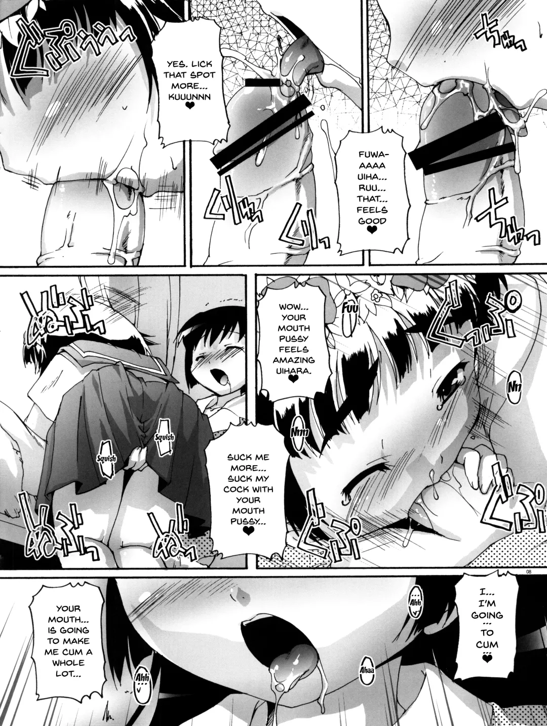 [Takase Yuu] Kanzen Nenshou 18 Judgment no Oshigoto desu no! | Perfect Youth 18 It's Judgment Work Time! Fhentai - Page 7