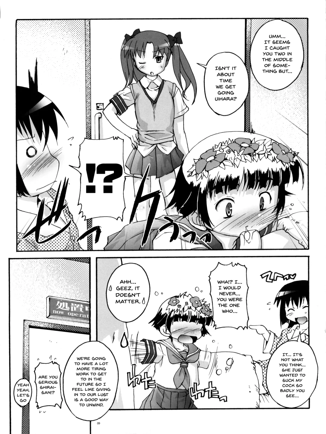 [Takase Yuu] Kanzen Nenshou 18 Judgment no Oshigoto desu no! | Perfect Youth 18 It's Judgment Work Time! Fhentai - Page 8