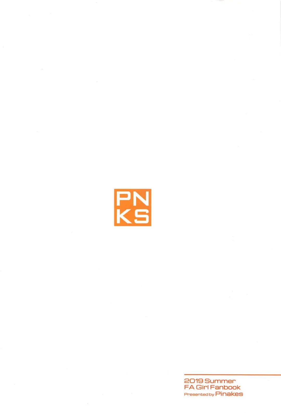 [Pinakes] Styko, Juuden Sareru! Fhentai - Page 26