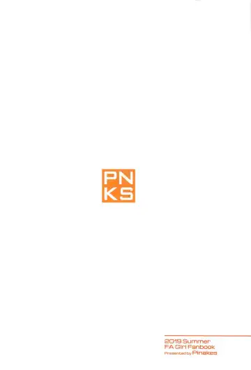 [Pinakes] Styko, Juuden Sareru! Fhentai - Page 26