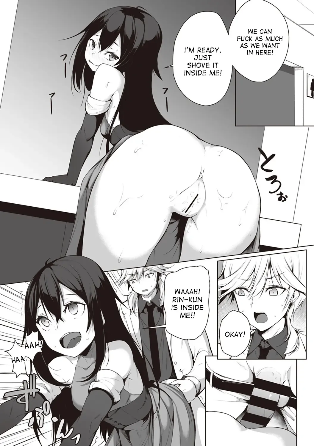 [Yukisaki Miale] Ore wa Kyou kara Cinderella Aite wa Otoko. Ore wa Onna! - From now on, I'm Cinderella. My Partner is a Man and I'm a Woman!  Ch. 1-8 Fhentai - Page 133