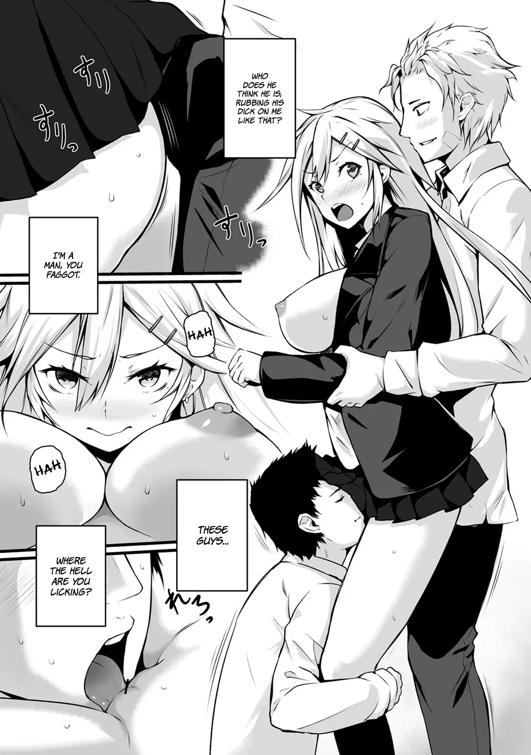 [Yukisaki Miale] Ore wa Kyou kara Cinderella Aite wa Otoko. Ore wa Onna! - From now on, I'm Cinderella. My Partner is a Man and I'm a Woman!  Ch. 1-8 Fhentai - Page 16