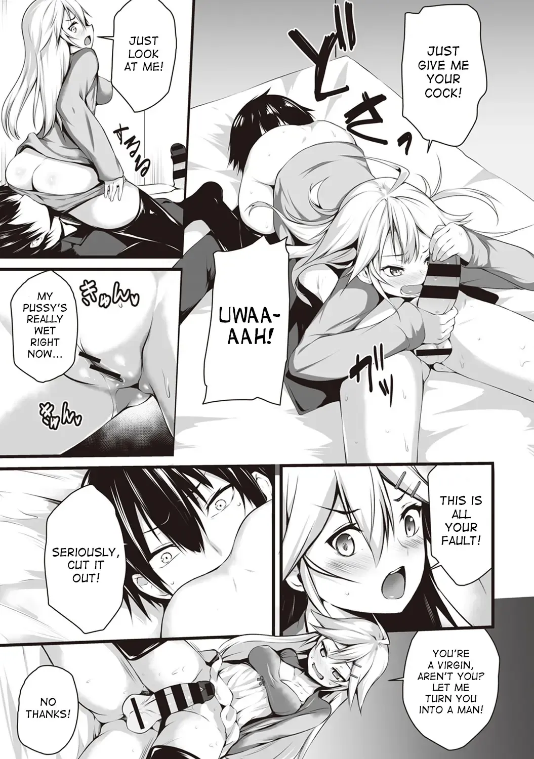 [Yukisaki Miale] Ore wa Kyou kara Cinderella Aite wa Otoko. Ore wa Onna! - From now on, I'm Cinderella. My Partner is a Man and I'm a Woman!  Ch. 1-8 Fhentai - Page 86