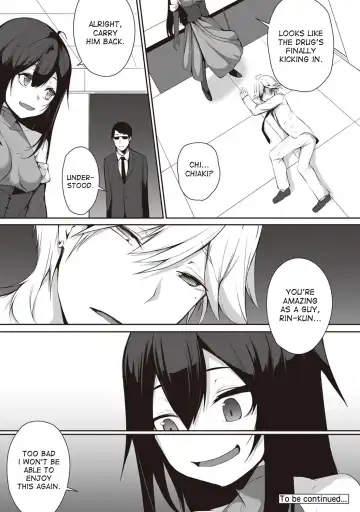 [Yukisaki Miale] Ore wa Kyou kara Cinderella Aite wa Otoko. Ore wa Onna! - From now on, I'm Cinderella. My Partner is a Man and I'm a Woman!  Ch. 1-8 Fhentai - Page 143