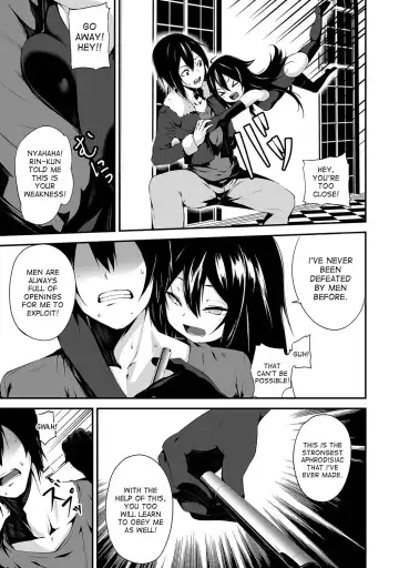 [Yukisaki Miale] Ore wa Kyou kara Cinderella Aite wa Otoko. Ore wa Onna! - From now on, I'm Cinderella. My Partner is a Man and I'm a Woman!  Ch. 1-8 Fhentai - Page 170