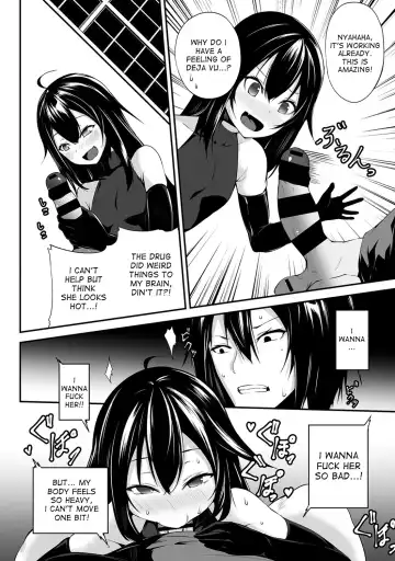 [Yukisaki Miale] Ore wa Kyou kara Cinderella Aite wa Otoko. Ore wa Onna! - From now on, I'm Cinderella. My Partner is a Man and I'm a Woman!  Ch. 1-8 Fhentai - Page 171