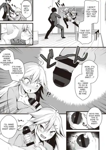[Yukisaki Miale] Ore wa Kyou kara Cinderella Aite wa Otoko. Ore wa Onna! - From now on, I'm Cinderella. My Partner is a Man and I'm a Woman!  Ch. 1-8 Fhentai - Page 82