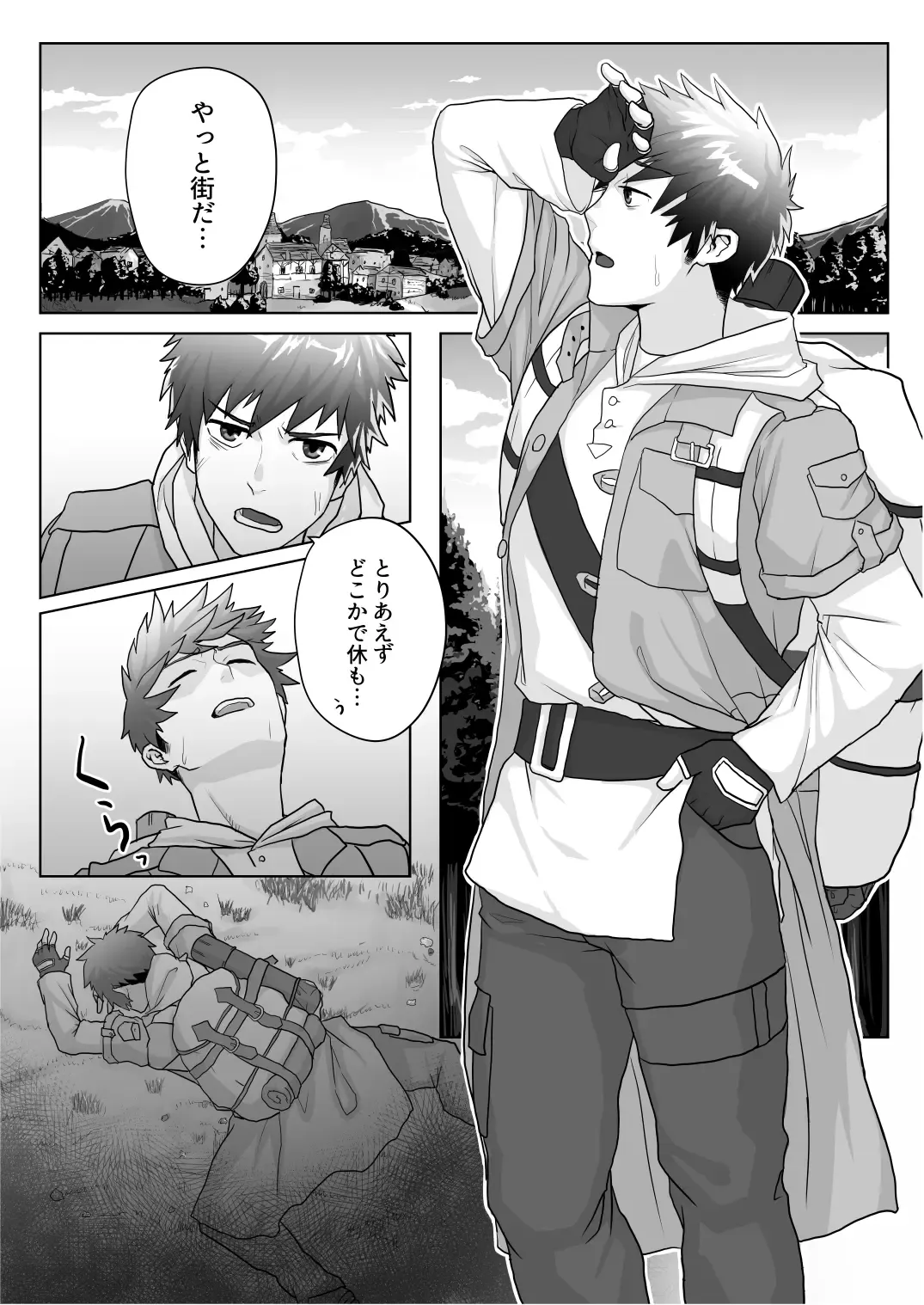 [Yuatari] Yadoya no Tenshu wa Sei Yoku Bakudan Fhentai - Page 2
