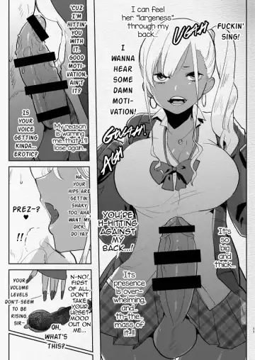 [Aimaitei Umami] Kigen no Warui Kuro Gal Futanari Kanojo ni Karaoke ni Yobidasareta Kekka... Fhentai - Page 11