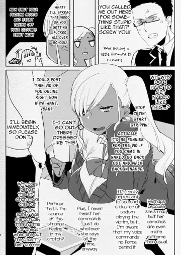 [Aimaitei Umami] Kigen no Warui Kuro Gal Futanari Kanojo ni Karaoke ni Yobidasareta Kekka... Fhentai - Page 8