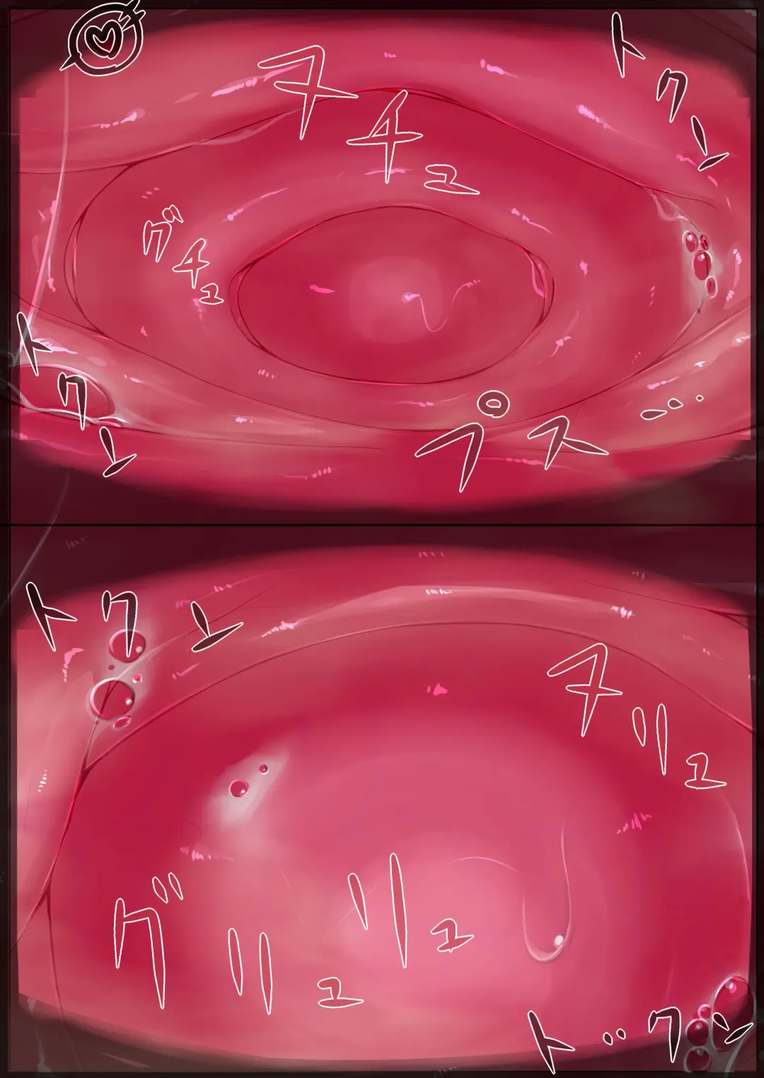 [Rux] Nichijou Fhentai - Page 10