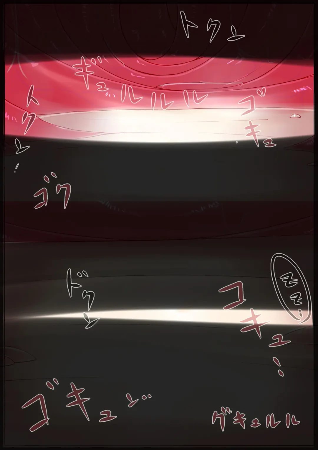 [Rux] Nichijou Fhentai - Page 13