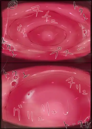 [Rux] Nichijou Fhentai - Page 10