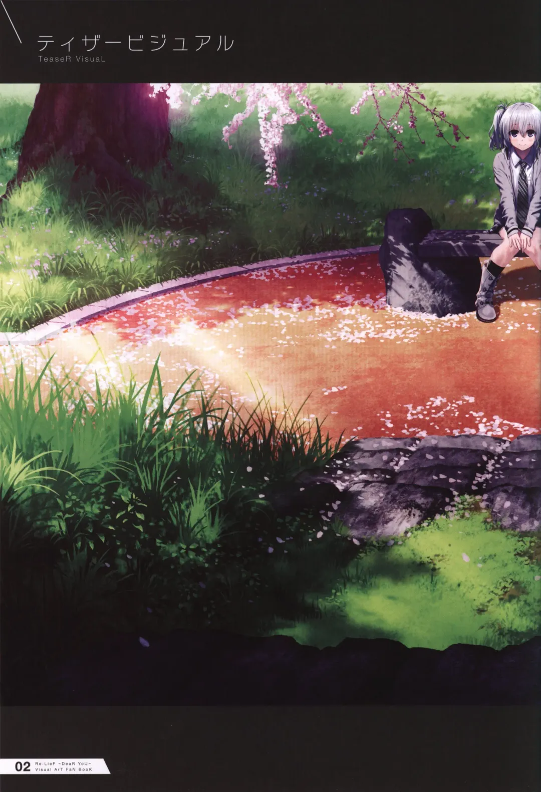 [Kurono Mitsuki] Re:LieF visual book Fhentai - Page 3