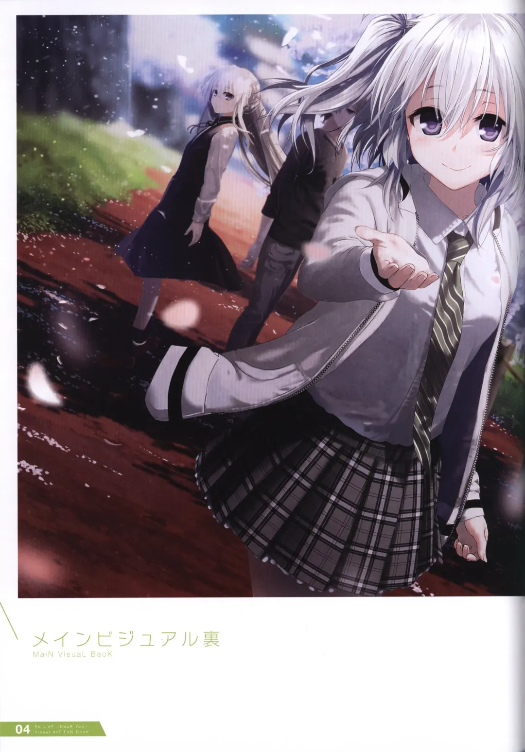 [Kurono Mitsuki] Re:LieF visual book Fhentai - Page 5