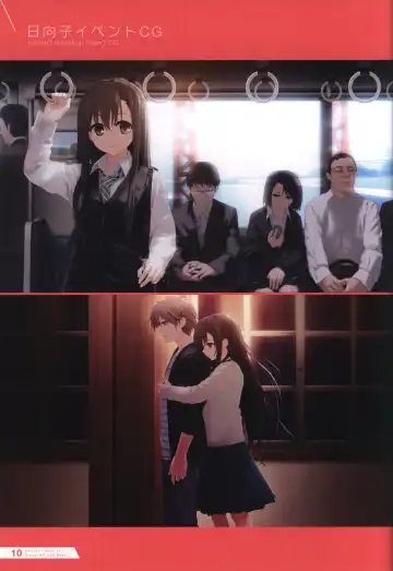 [Kurono Mitsuki] Re:LieF visual book Fhentai - Page 11