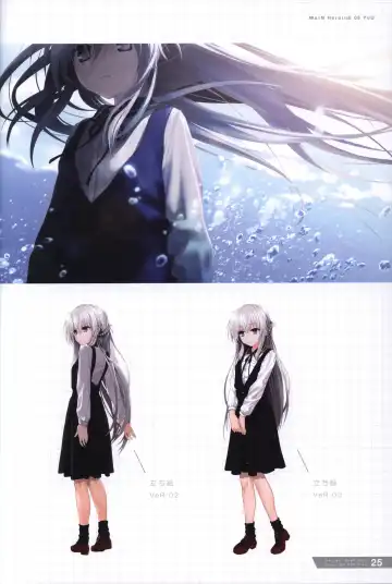 [Kurono Mitsuki] Re:LieF visual book Fhentai - Page 26