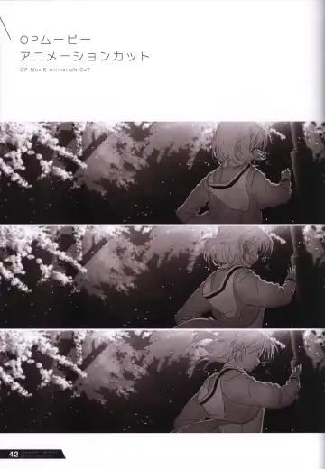 [Kurono Mitsuki] Re:LieF visual book Fhentai - Page 43