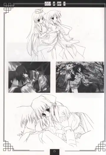 [Tororo] Piano no Mori no Mankai no Shita illustration art book Fhentai - Page 12