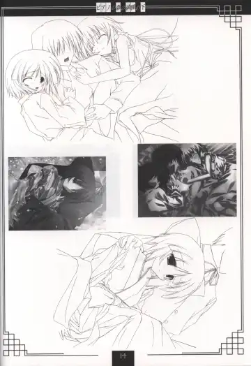 [Tororo] Piano no Mori no Mankai no Shita illustration art book Fhentai - Page 13