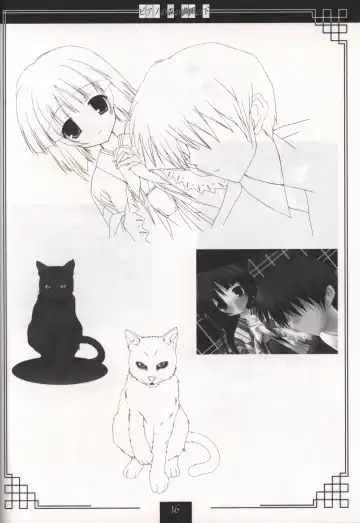 [Tororo] Piano no Mori no Mankai no Shita illustration art book Fhentai - Page 15