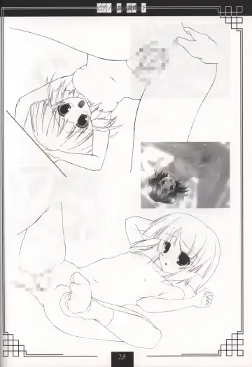 [Tororo] Piano no Mori no Mankai no Shita illustration art book Fhentai - Page 27