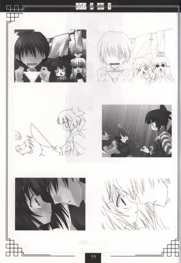 [Tororo] Piano no Mori no Mankai no Shita illustration art book Fhentai - Page 32