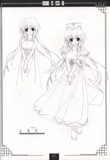 [Tororo] Piano no Mori no Mankai no Shita illustration art book Fhentai - Page 5