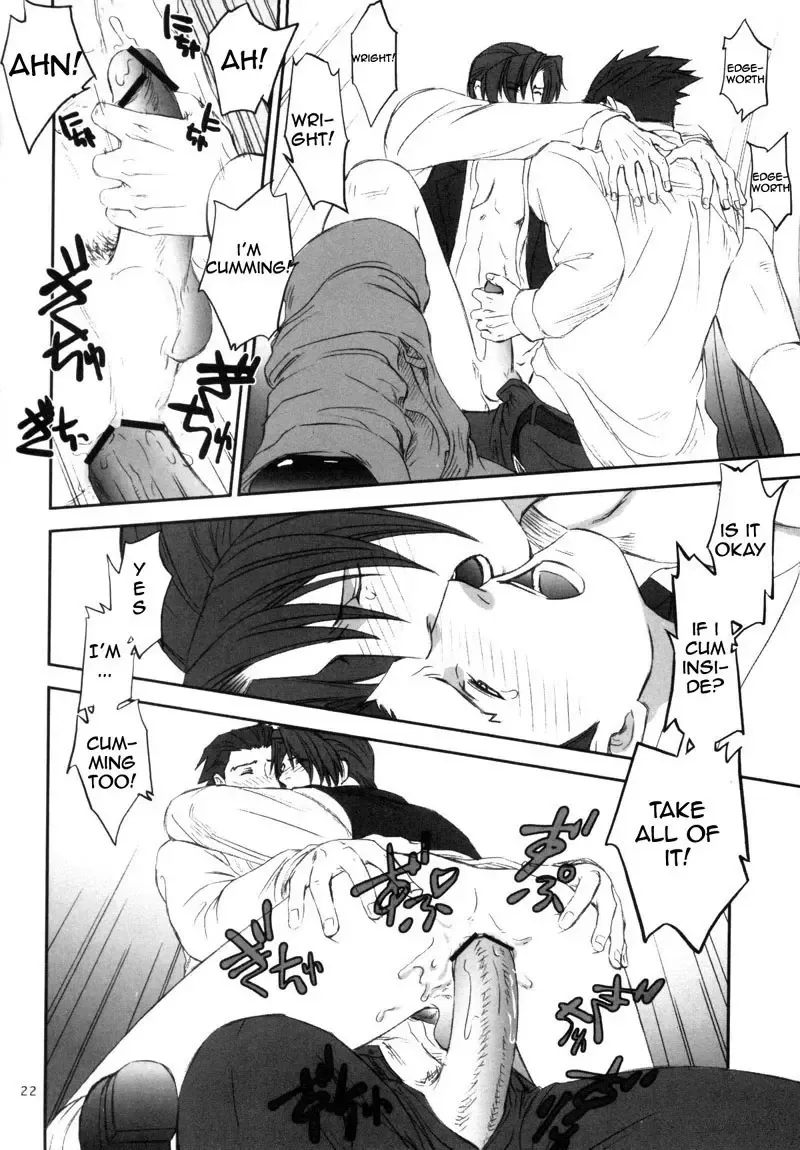 [Otapyon] ADDRESS Fhentai - Page 22