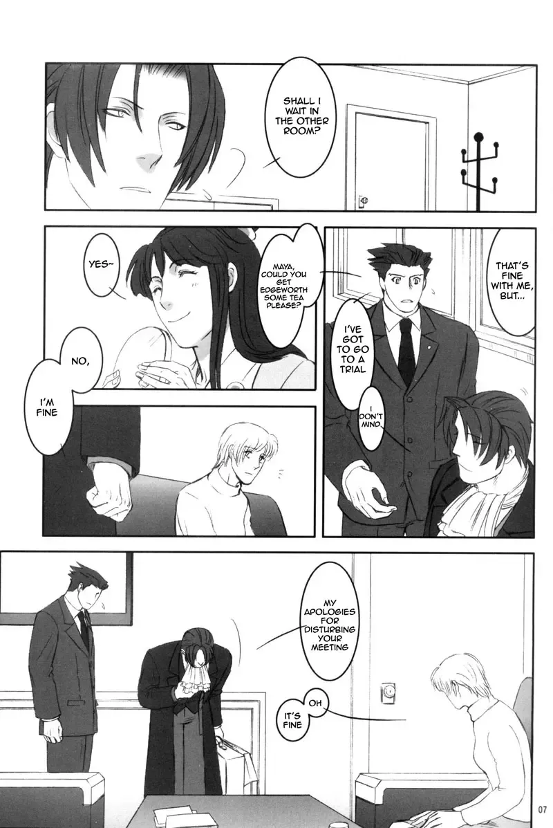 [Otapyon] ADDRESS Fhentai - Page 7