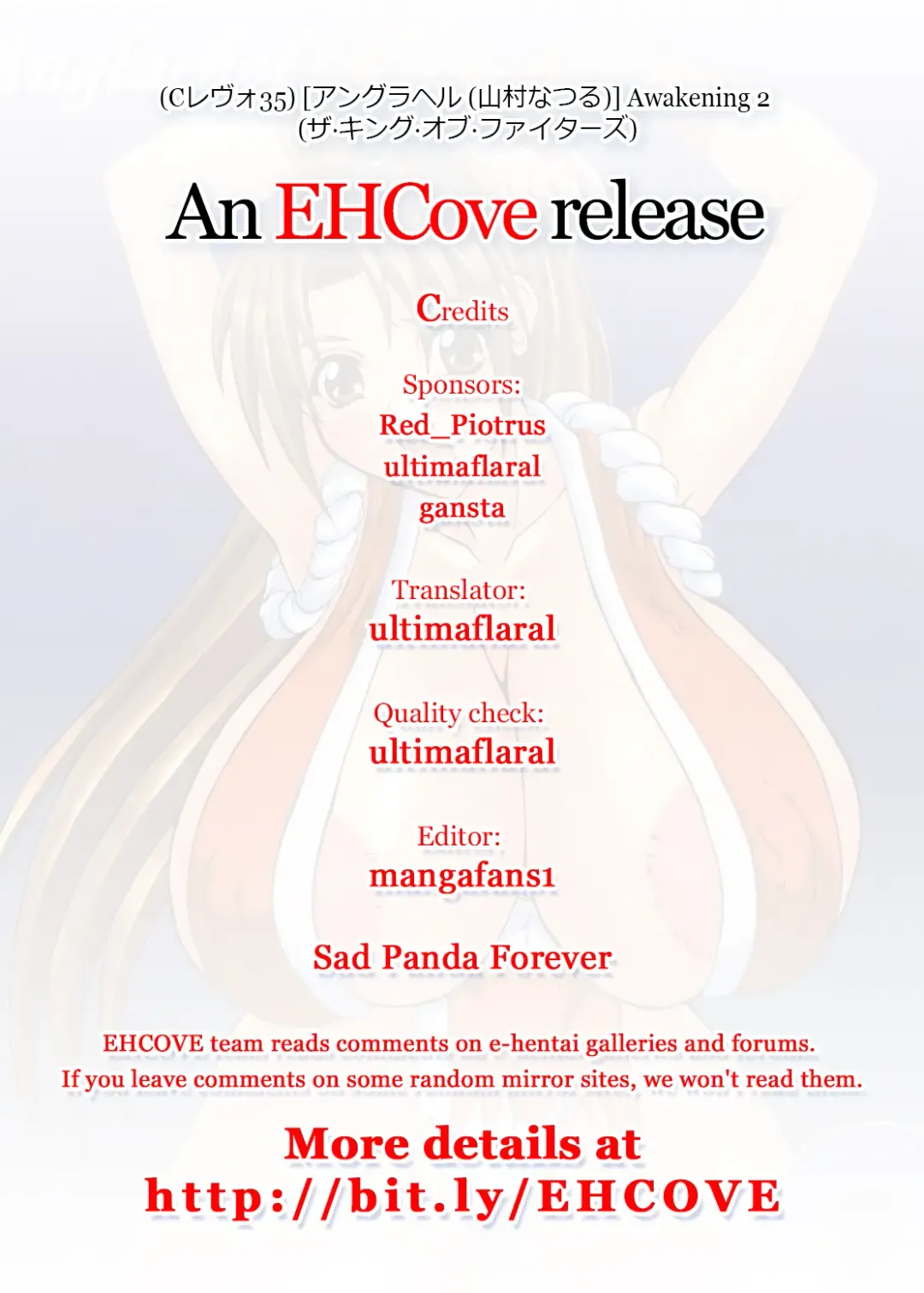 [Yamamura Natsuru] Awakening 2 Fhentai - Page 31