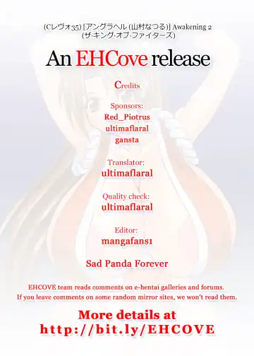 [Yamamura Natsuru] Awakening 2 Fhentai - Page 31