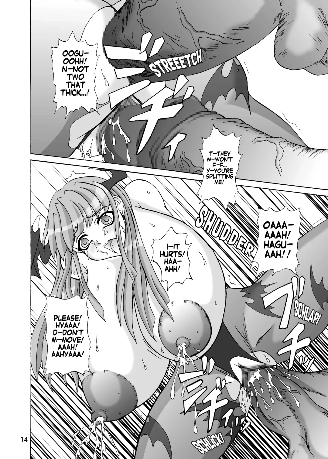[Yamamura Natsuru] Insanity 2 Fhentai - Page 13