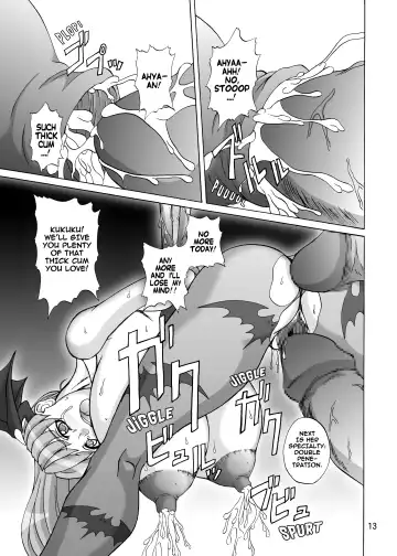 [Yamamura Natsuru] Insanity 2 Fhentai - Page 12