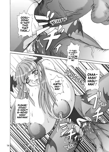 [Yamamura Natsuru] Insanity 2 Fhentai - Page 13