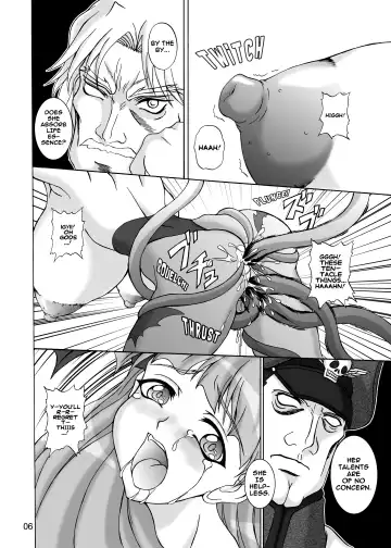 [Yamamura Natsuru] Insanity 2 Fhentai - Page 5