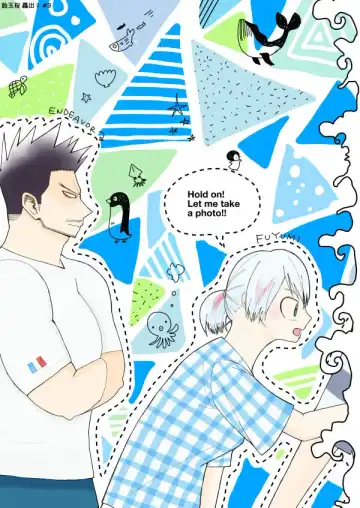 [Sacchi] Family Portrait Fhentai - Page 11