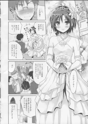[Tohgarashi Hideyu] Bridal Tune Fhentai - Page 4