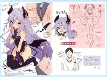 [Tamano Kedama] Boku wa Chiisana Succubus no Shimobe - I am a slave of a small succubus Fhentai - Page 191