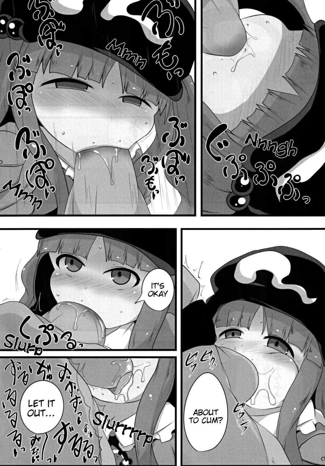 [Hans] Nitoritio Fhentai - Page 7