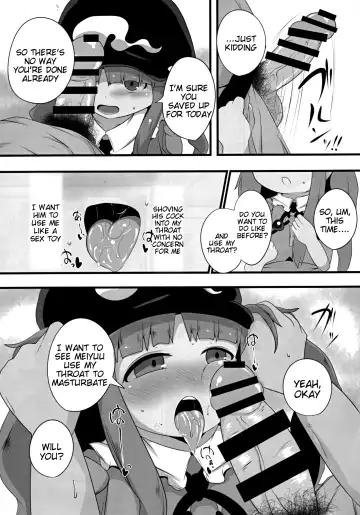 [Hans] Nitoritio Fhentai - Page 10