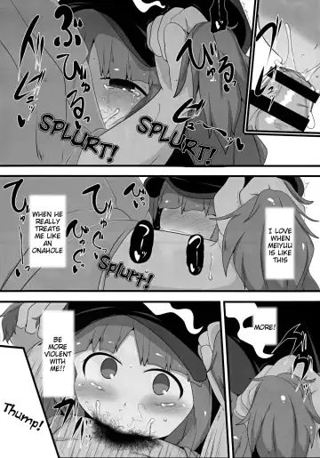 [Hans] Nitoritio Fhentai - Page 13