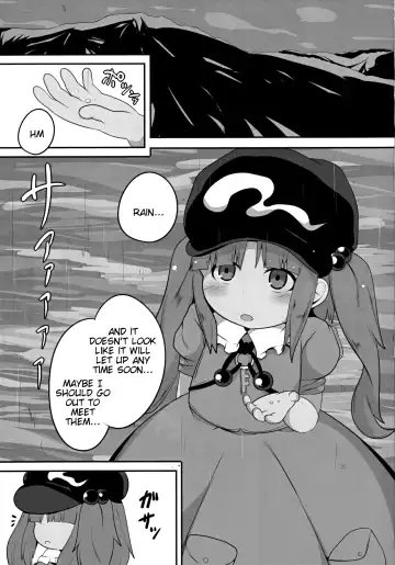 [Hans] Nitoritio Fhentai - Page 2