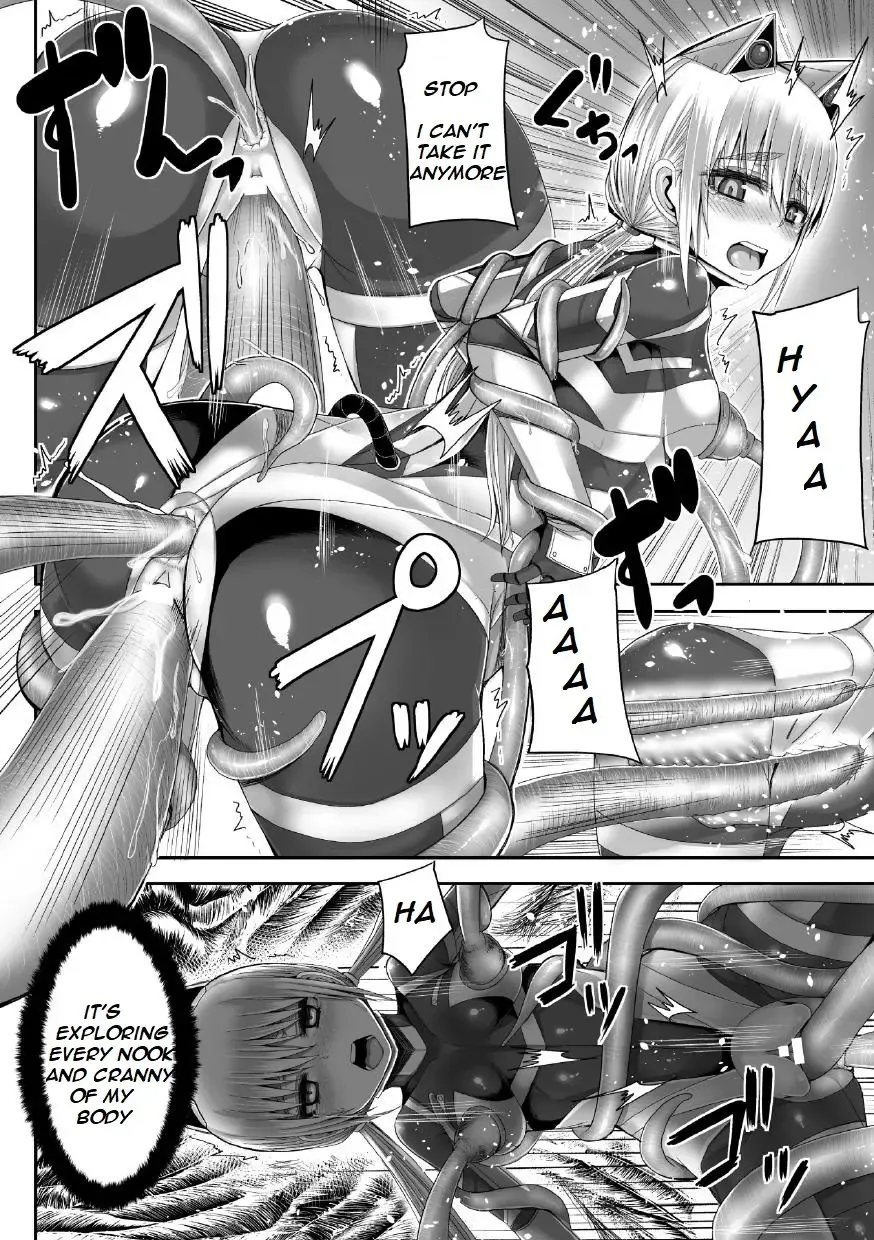 [Yutakame] Tsuwamonodomo ga Yume no Ato | Remains of Warriors Nightmare Fhentai - Page 10