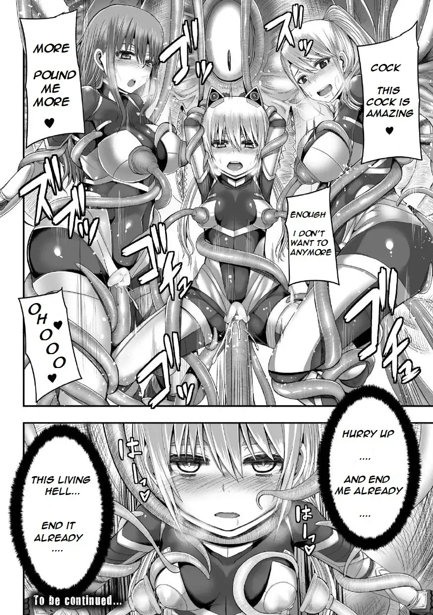 [Yutakame] Tsuwamonodomo ga Yume no Ato | Remains of Warriors Nightmare Fhentai - Page 14