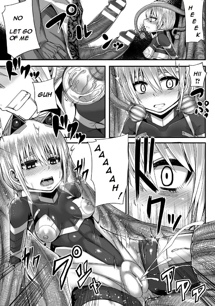 [Yutakame] Tsuwamonodomo ga Yume no Ato | Remains of Warriors Nightmare Fhentai - Page 16