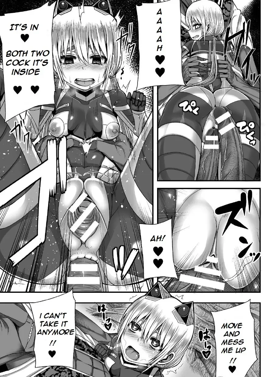 [Yutakame] Tsuwamonodomo ga Yume no Ato | Remains of Warriors Nightmare Fhentai - Page 18