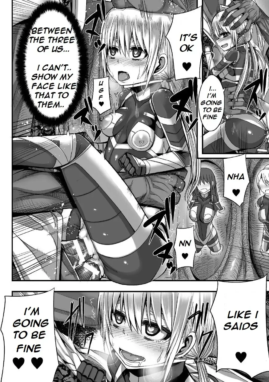 [Yutakame] Tsuwamonodomo ga Yume no Ato | Remains of Warriors Nightmare Fhentai - Page 21