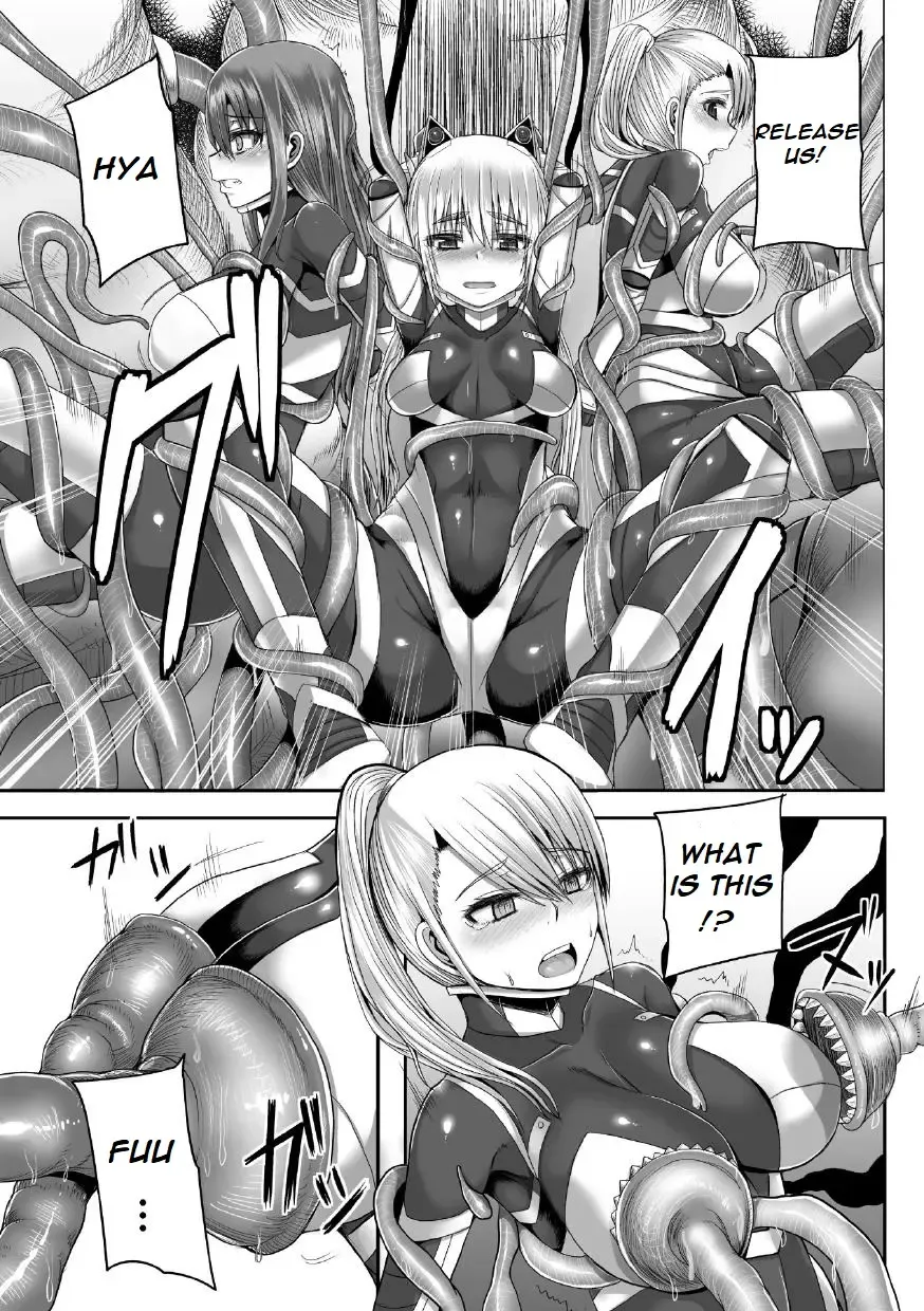 [Yutakame] Tsuwamonodomo ga Yume no Ato | Remains of Warriors Nightmare Fhentai - Page 6